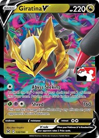 Giratina V (130/196) [Prize Pack Series Cards]