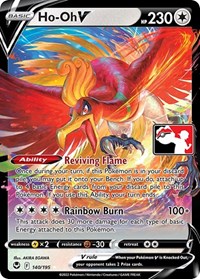Ho-Oh V (140/195) [Prize Pack Series Cards]