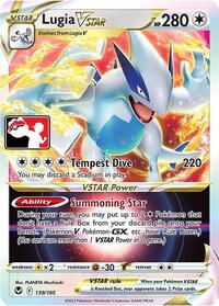 Lugia VSTAR (139/195) [Prize Pack Series Cards]