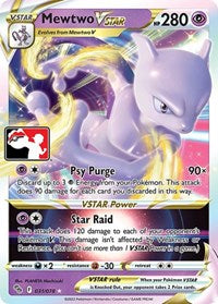 Mewtwo VSTAR (031/078) [Prize Pack Series Cards]