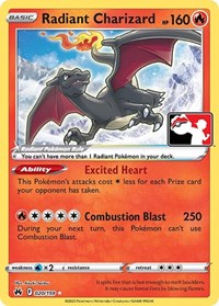 Radiant Charizard (020/159) [Prize Pack Series Cards]