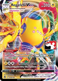 Regieleki VMAX (058/195) [Prize Pack Series Cards]