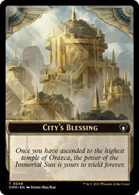 City's Blessing // Phyrexian Myr Double-Sided Token (49 // 44) [Commander Masters]