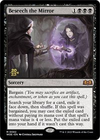 Beseech the Mirror (82) [Prerelease Cards]