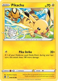 Pikachu - 049/195 (Holiday Calendar) (049/195) [Miscellaneous Cards & Products]