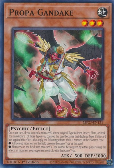 Propa Gandake (MP23-EN131) [25th Anniversary Tin: Dueling Heroes Mega Pack]