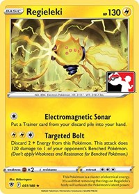 Regieleki - 051/189 (051/189) [Prize Pack Series Cards]