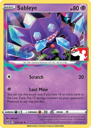 Sableye 070/196  Prize Pack Series Cards - Rare