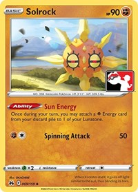 Solrock (069/159) [Prize Pack Series Cards]