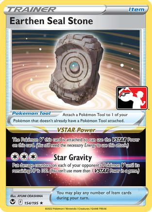 Earthen Seal Stone 154  Prize Pack Series Cards - Rare