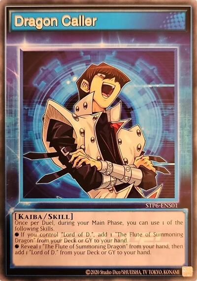 Dragon Caller (STP6-ENS01) [Speed Duel: Tournament Pack 6]