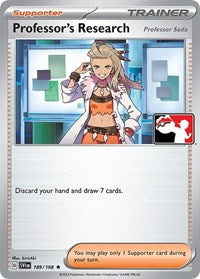 Professor's Research - 189/198 (189/198) [Prize Pack Series Cards]