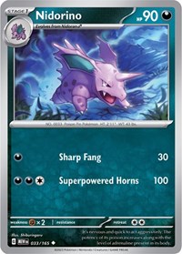 Nidorino (033/165) [SV: Scarlet & Violet 151]