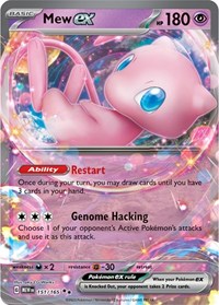 Mew ex - 151/165 (151/165) [SV: Scarlet & Violet 151]