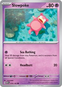 Slowpoke (079/165) [SV: Scarlet & Violet 151]