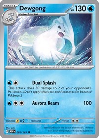 Dewgong (087/165) [SV: Scarlet & Violet 151]