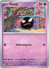 Gastly (092/165) [SV: Scarlet & Violet 151]