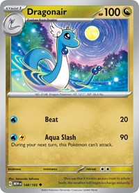 Dragonair - 148/165 (148/165) [SV: Scarlet & Violet 151]