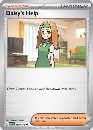 Daisy's Help 158/165  - Reverse Holofoil SV Scarlet & Violet 151 - Uncommon