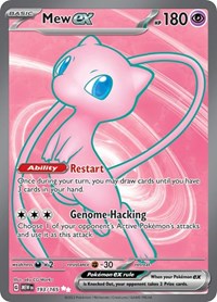 Mew ex - 193/165 (193/165) [SV: Scarlet & Violet 151]