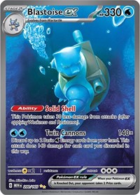 Blastoise ex - 200/165 (200/165) [SV: Scarlet & Violet 151]