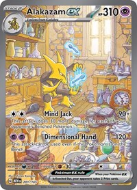 Alakazam ex - 201/165 (201/165) [SV: Scarlet & Violet 151]