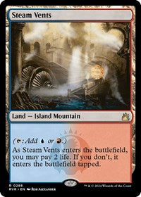 Steam Vents (288) [Ravnica Remastered]