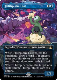 Fblthp, the Lost (Anime Borderless) (420) [Ravnica Remastered]