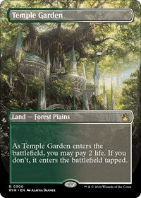 Temple Garden (Borderless) (300) [Ravnica Remastered]