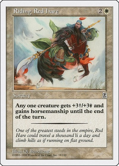 Riding Red Hare (18) [Portal Three Kingdoms]