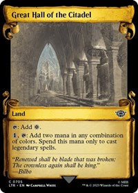 Great Hall of the Citadel (Showcase Scrolls) (705) [Universes Beyond: The Lord of the Rings: Tales of Middle-earth]