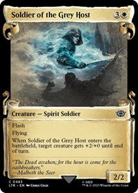Soldier of the Grey Host (Showcase Scrolls) (483) [Universes Beyond: The Lord of the Rings: Tales of Middle-earth]