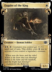 Esquire of the King (Showcase Scrolls) (464) [Universes Beyond: The Lord of the Rings: Tales of Middle-earth]