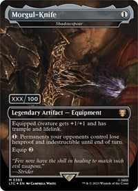 Morgul-Knife - Shadowspear (Serial Numbered) (383) [Commander: The Lord of the Rings: Tales of Middle-earth]