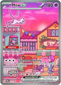 Mew ex - 053 (053) [SV: Scarlet & Violet Promo Cards]