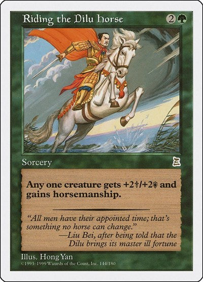 Riding the Dilu Horse (144) [Portal Three Kingdoms]