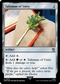 Talisman of Unity (Surge Foil) (845) [Universes Beyond: Doctor Who]