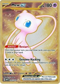 Mew ex - 205/165 (151 Metal Card) (205/165) [SV: Scarlet & Violet 151]
