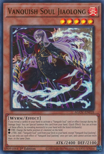 Vanquish Soul Jiaolong (AGOV-EN018) [Age of Overlord]