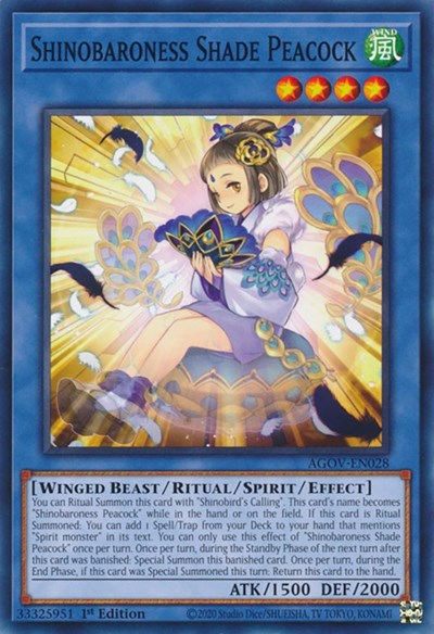 Shinobaroness Shade Peacock (AGOV-EN028) [Age of Overlord]