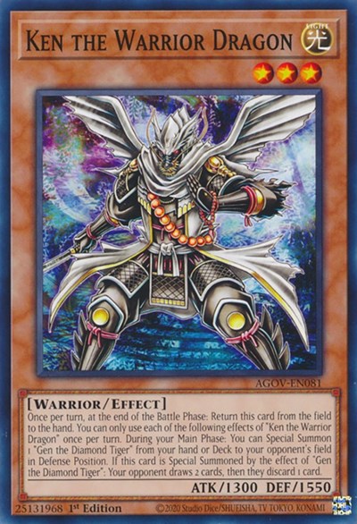 Ken the Warrior Dragon (AGOV-EN081) [Age of Overlord]