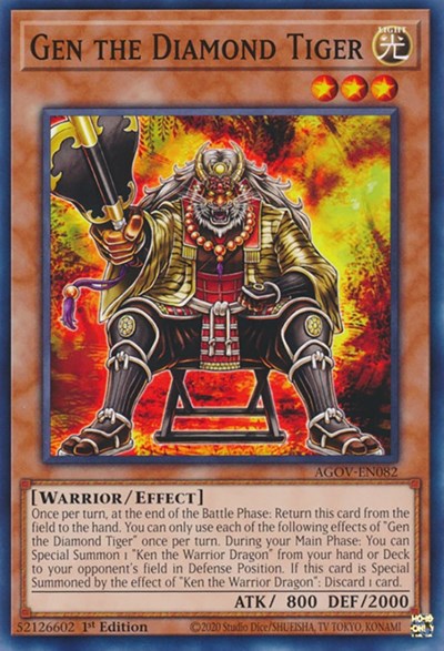 Gen the Diamond Tiger (AGOV-EN082) [Age of Overlord]