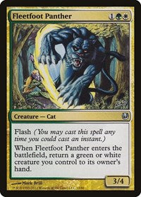 Fleetfoot Panther (12) [Duel Decks: Ajani vs. Nicol Bolas]