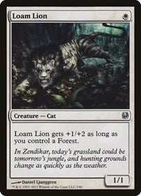 Loam Lion (5) [Duel Decks: Ajani vs. Nicol Bolas]