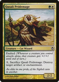 Qasali Pridemage (10) [Duel Decks: Ajani vs. Nicol Bolas]