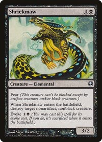 Shriekmaw (54) [Duel Decks: Ajani vs. Nicol Bolas]