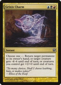 Grixis Charm (63) [Duel Decks: Ajani vs. Nicol Bolas]