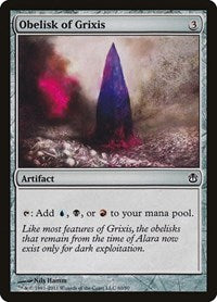 Obelisk of Grixis (60) [Duel Decks: Ajani vs. Nicol Bolas]
