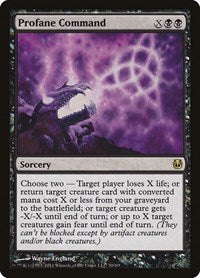 Profane Command (70) [Duel Decks: Ajani vs. Nicol Bolas]