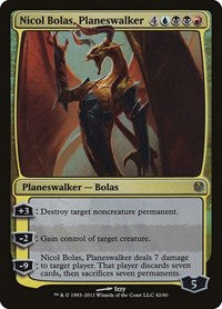 Nicol Bolas, Planeswalker (42) [Duel Decks: Ajani vs. Nicol Bolas]
